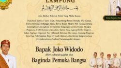 Memberi atau Menolak Gelar untuk Jokowi, GEPAK Lampung: Tanya Masyarakat Apakah Menerimanya