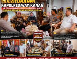 Perkuat Kamtibmas, Kapolres Way Kanan Silaturahmi dengan Tokoh Masyarakat Blambangan Umpu
